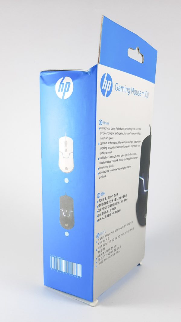 موس گیمینگ Hp m100